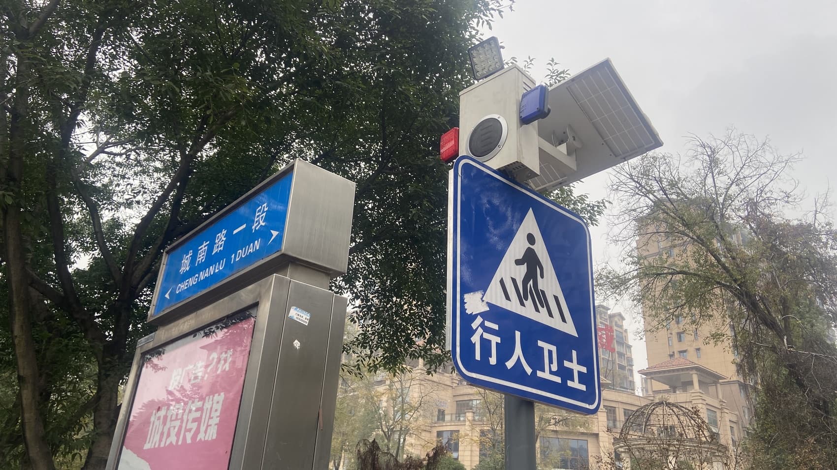 消除车辆“冲突点”  泸州长江大桥沿线交通“微改造”