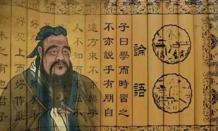 儒家文化来源于哪个朝代？起源揭秘