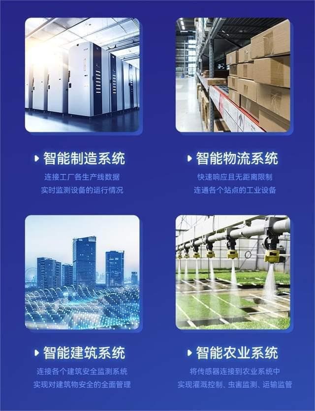 ModBus TCP协议攻略：从入门到精通！