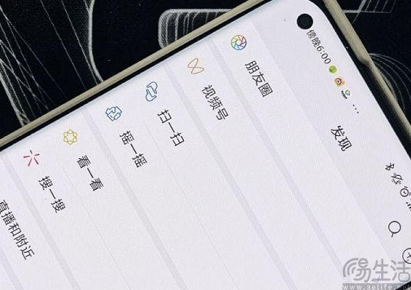 加入AI搜索之战，腾讯将以微信内容生态为剑
