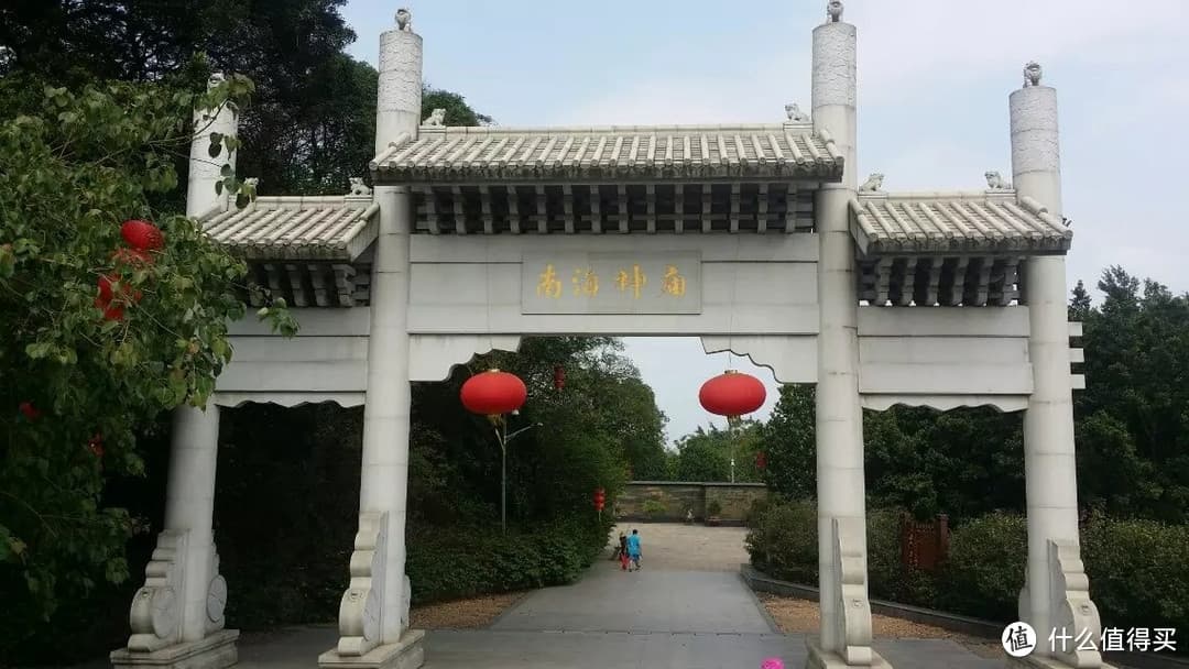 南海神庙：广州千年商都古韵与海上丝绸之路的完美融合