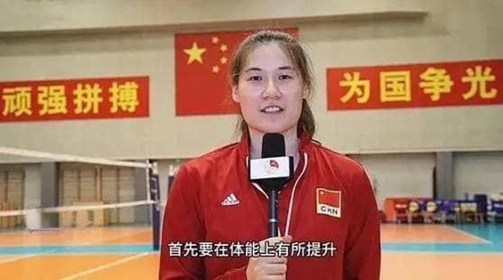 中国女排澳门站失利引争议，王云蕗社交媒体言论引发热议