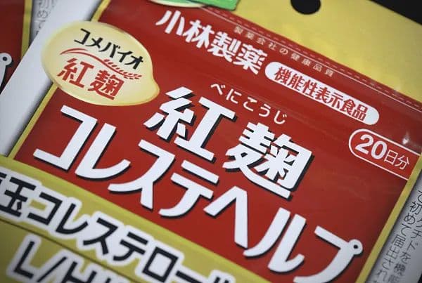 立即停用！已致5死，280余人住院……