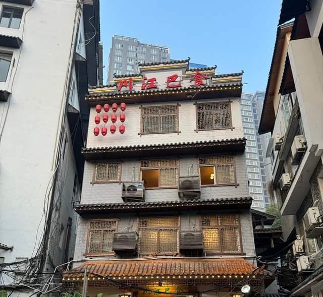 长沙吃川菜，这家老店真的是下饭般的存材！