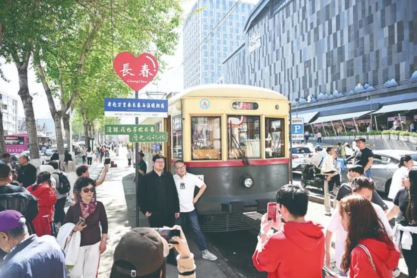 长春旅行社转型升级积极“谋变”
