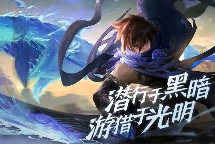 王者荣耀澜和蔡文姬背景故事介绍