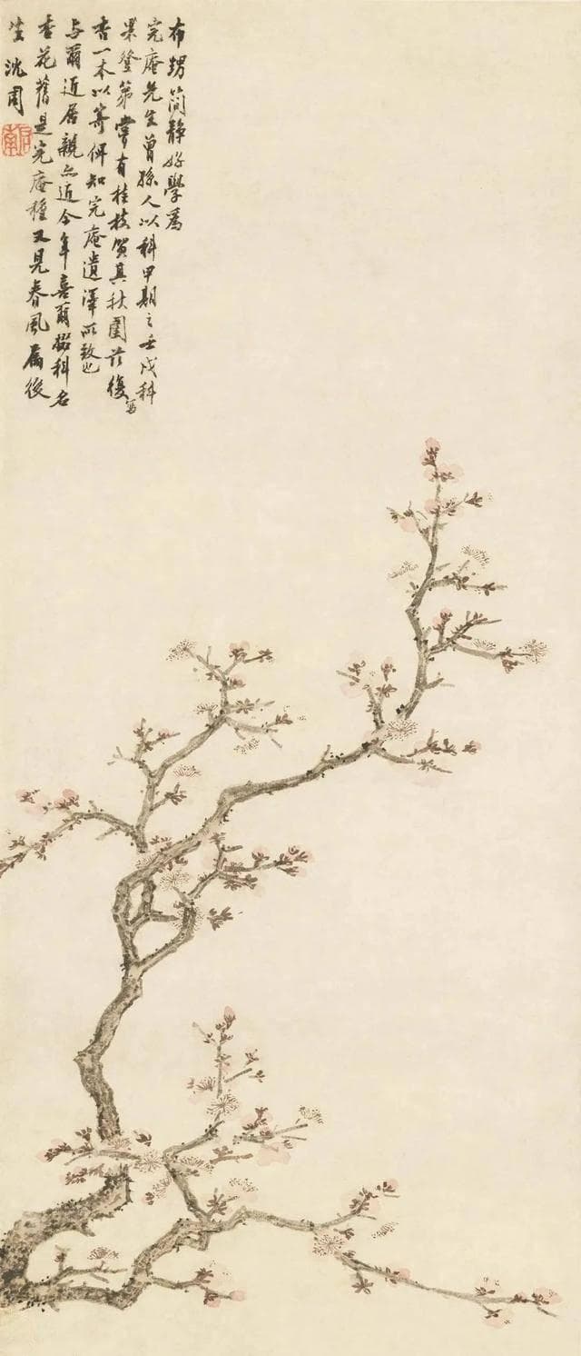 吴门画派笔下的春意