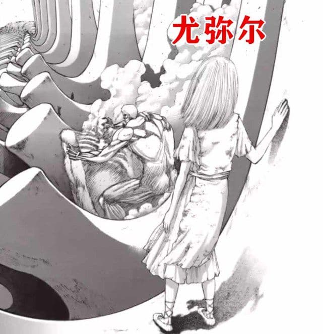 进击的巨人：始祖巨人的历代传承，其中3位宿主能力特殊