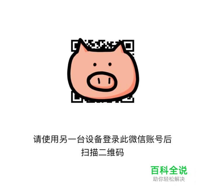 手机系统升级指南：如何轻松了解并检查安卓系统更新？