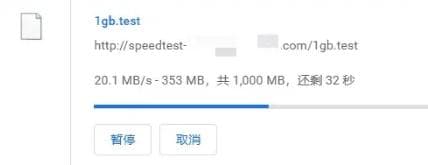 Chrome、Edge浏览器内置多线程下载功能详解