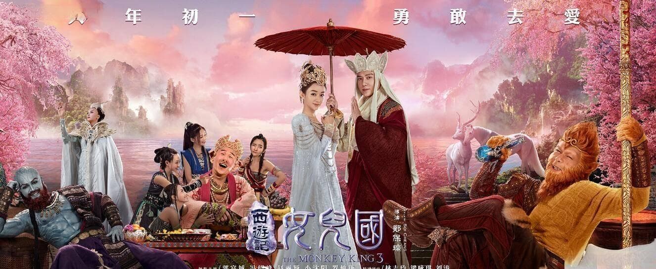 古代确实有一个女儿国，女人掌大权不结婚，通过这种方式繁衍后代