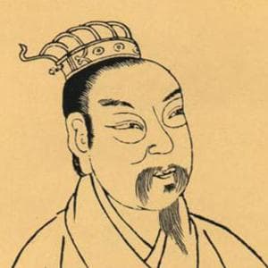 主父偃言：生不五鼎食，死即五鼎烹。