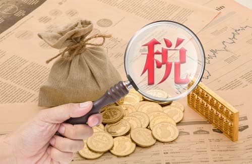 企业所得税汇算清缴：未按时完成的后果及注意事项