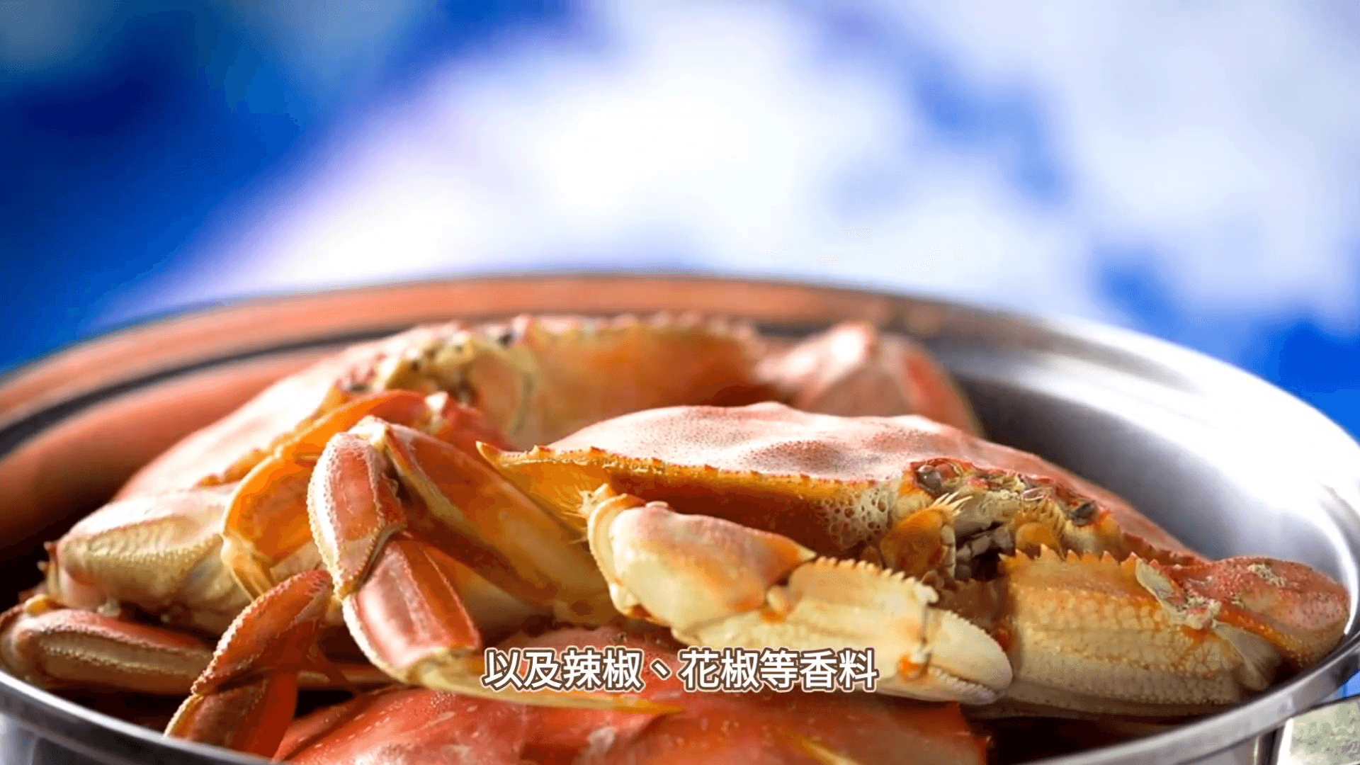 在家也能做出餐厅级美味：香辣蟹的完美制作指南
