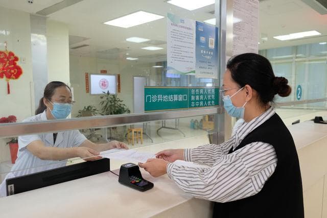 2025年开始，医保看病迎来大变，DRG模式是啥意思？有啥好处？