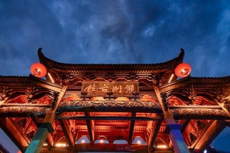 饶州古镇：一座融合赣鄱文化的大型文化旅游古镇