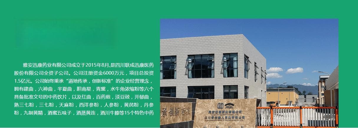 炒糊的菜还能不能吃？
