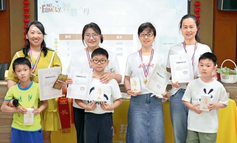 探索AI训练，家庭教育再升级