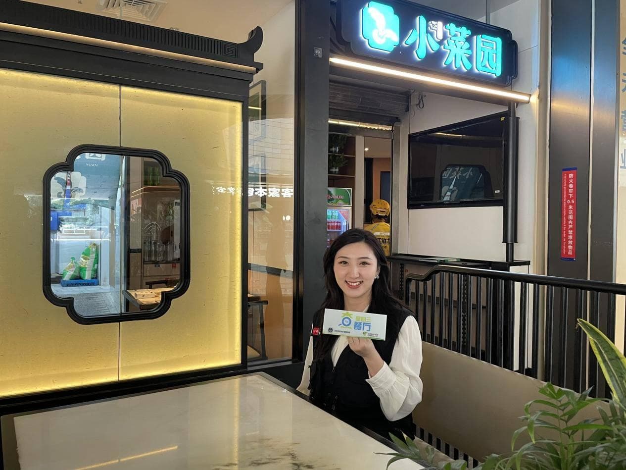 持续保障你的食品安全300期！探查龙岗这两家外卖餐厅后厨卫生