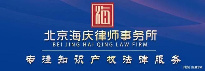 代号鸢 风波再起：灵犀互娱陷侵权纠纷待审