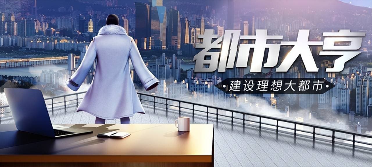 四本一眼沉沦的网文小说，剧情把控堪称王者，忍不住一看再看！