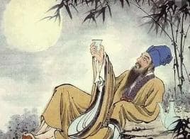 《伶官传序》的创作背景及其文学价值
