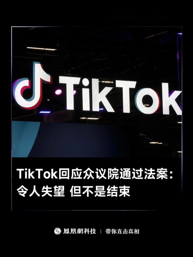 TK：揭开这一缩写的神秘面纱
