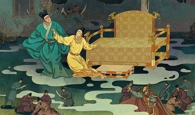 东汉的衰亡的原因辨析