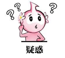 一年内在不同单位工作，社保缴费基数如何确定？