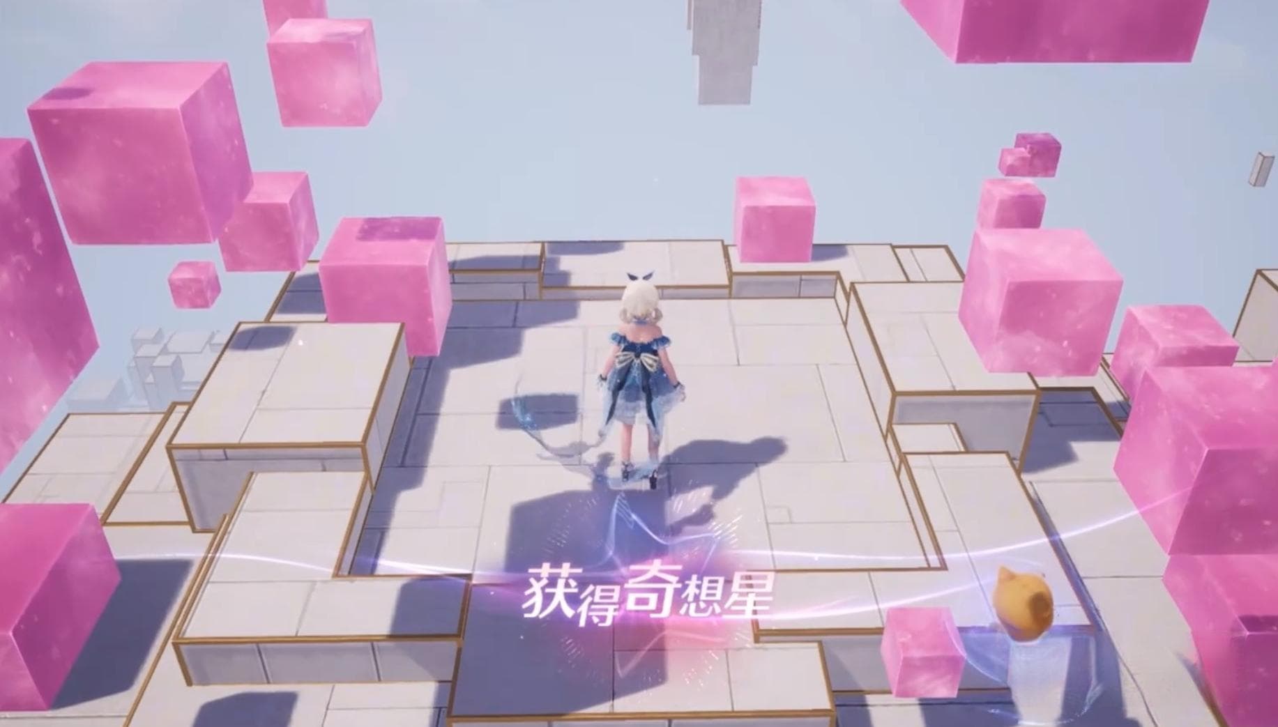 无限暖暖微风绿野谜题教程 无限暖暖微风绿野谜题空间怎么过