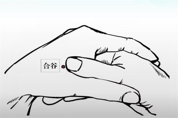 牙疼按摩哪个部位缓解疼痛？具体位置图片及其他简单办法告知