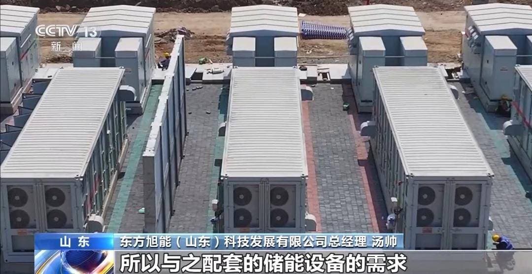 中央点名支持的“瞪羚企业”是什么？支持它发展好处多多
