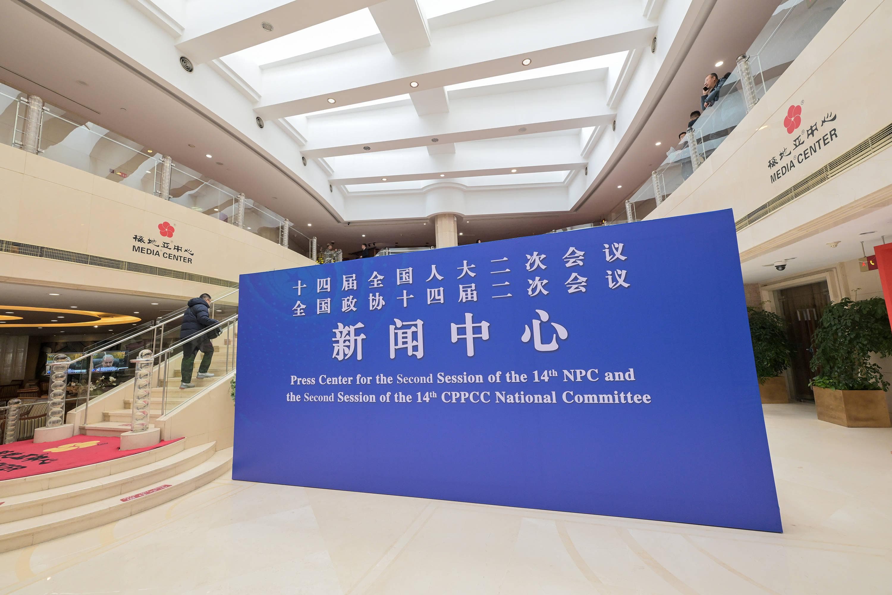履职经历让代表的准备工作更加充分| 两会观察