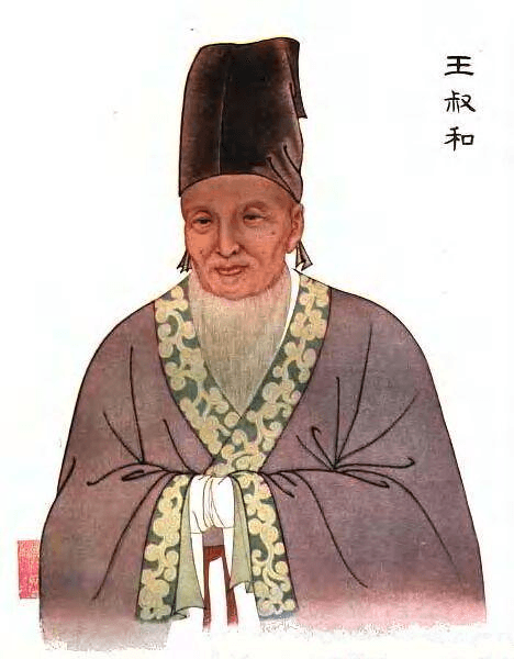 道医人物 | 脉祖：王叔和