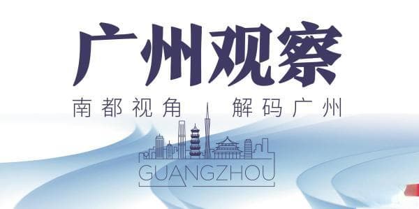 “洋水果”变“土特产”还卖爆了 广州为何能不断产出优质水果