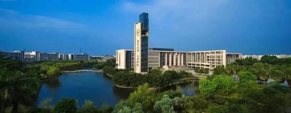 广州大学录取分数大跳水，土木工程等专业实力不减