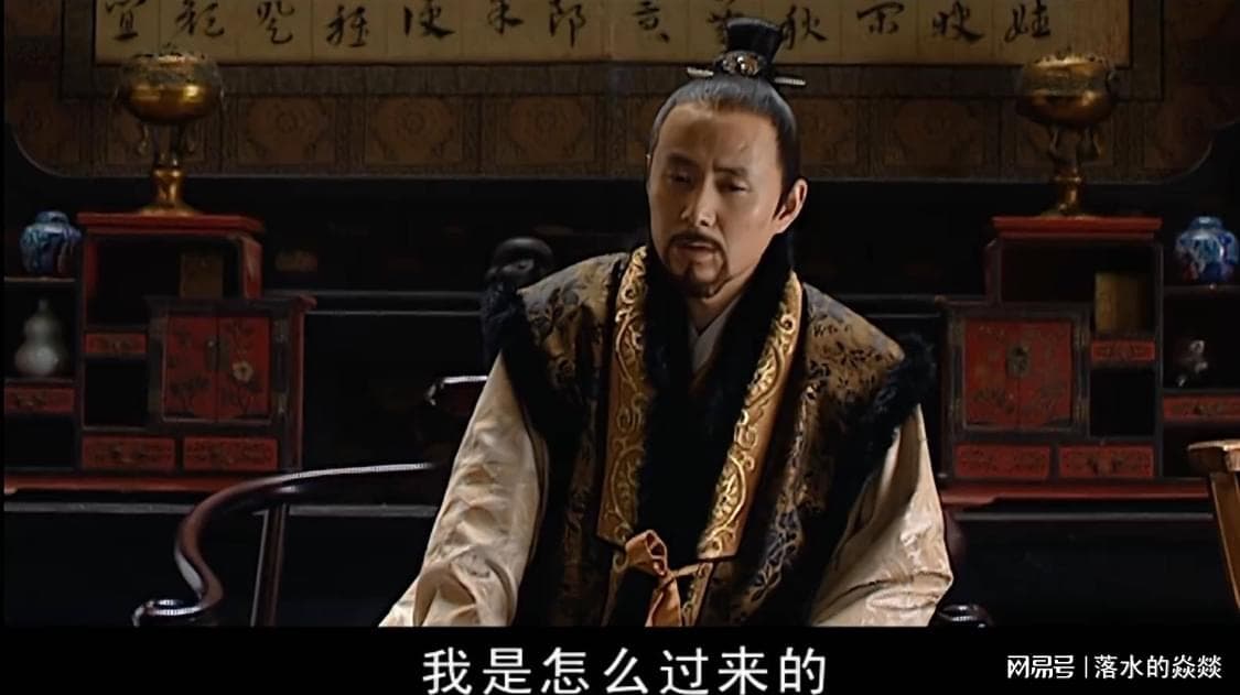 大明王朝的财政会议上，裕王为什么担心徐高张三人回不来？
