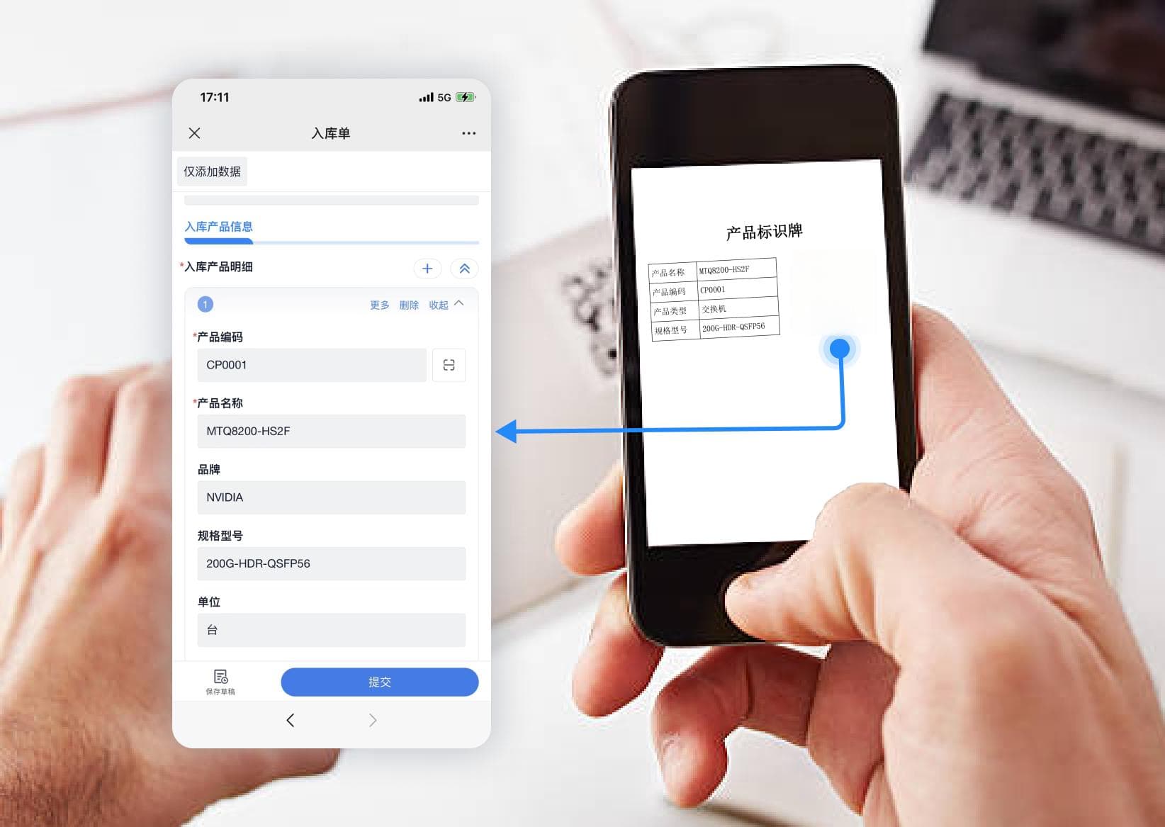 物料编码你必须要知道的10个基本原则 ！