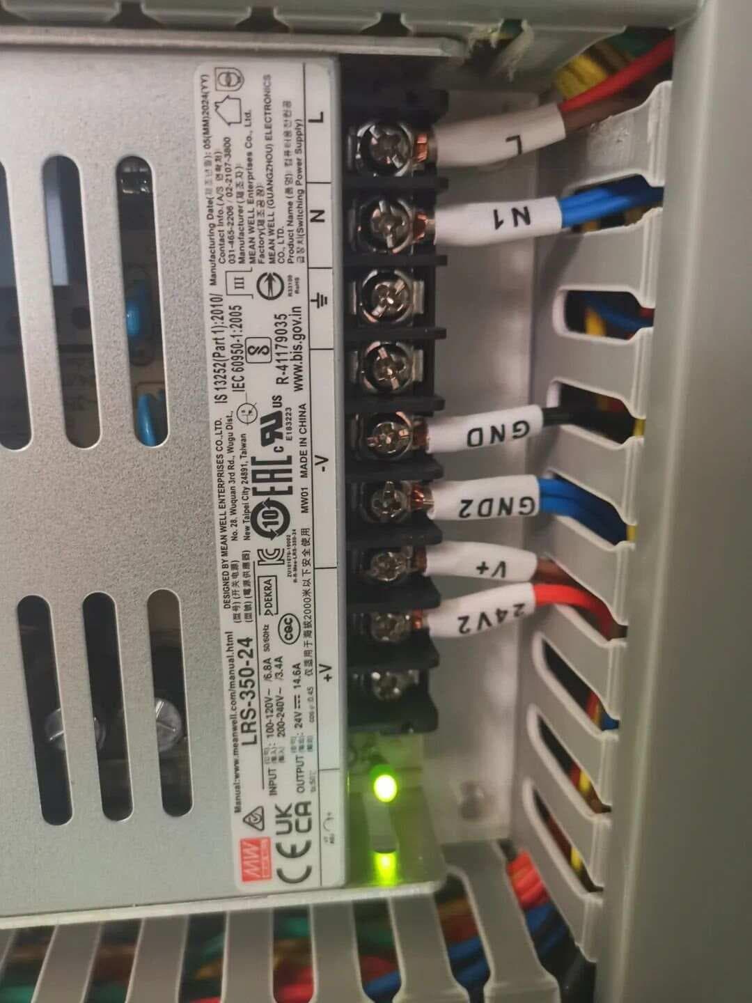 电气故障测试常用的八种测量方法