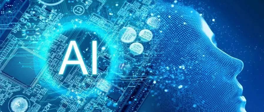 一文读懂AI、AIGC、AGI：人工智能领域的三大核心概念