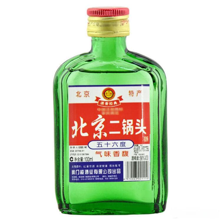 二锅头大揭秘：同是“二锅头”，差别竟然这么大！