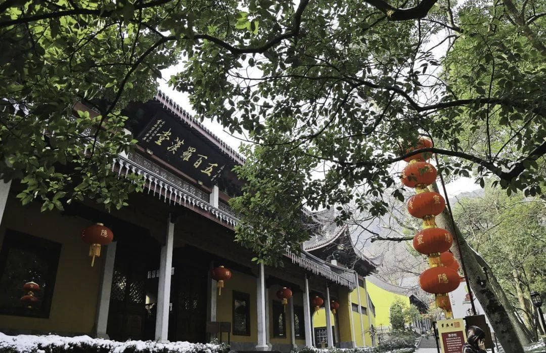 阿罗汉是如何成就的？