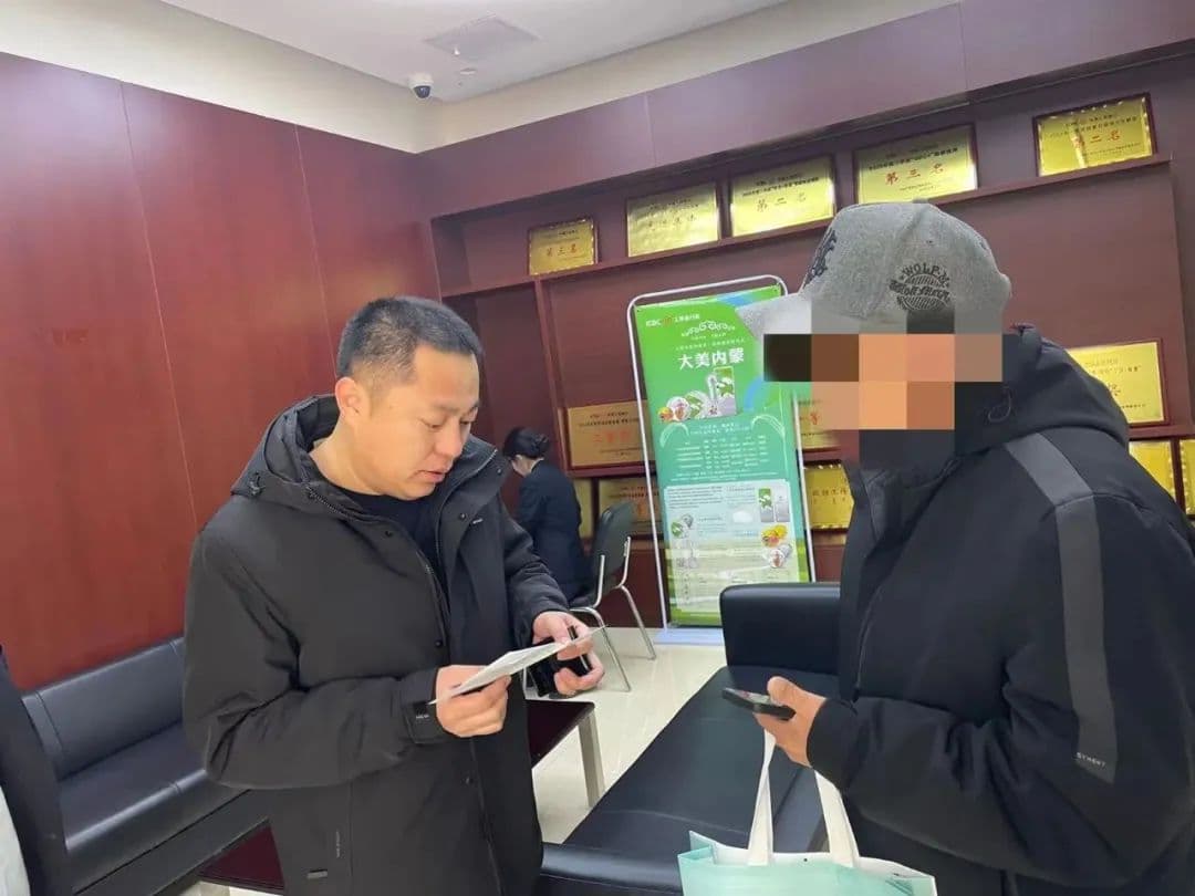 七旬老人险成"洗钱工具"，3.5万血汗钱这样被救回！