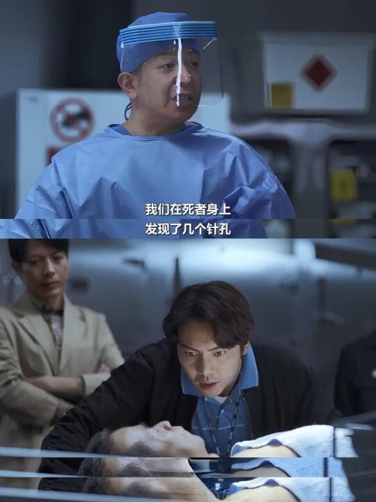 《太阳星辰》：跨时空缉凶与人性博弈的港剧解析