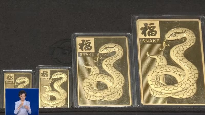 黄金价格持续攀升至2880美元！此轮上涨背后有何深层原因？