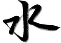 雨水节气：好雨知时节，当春乃发生