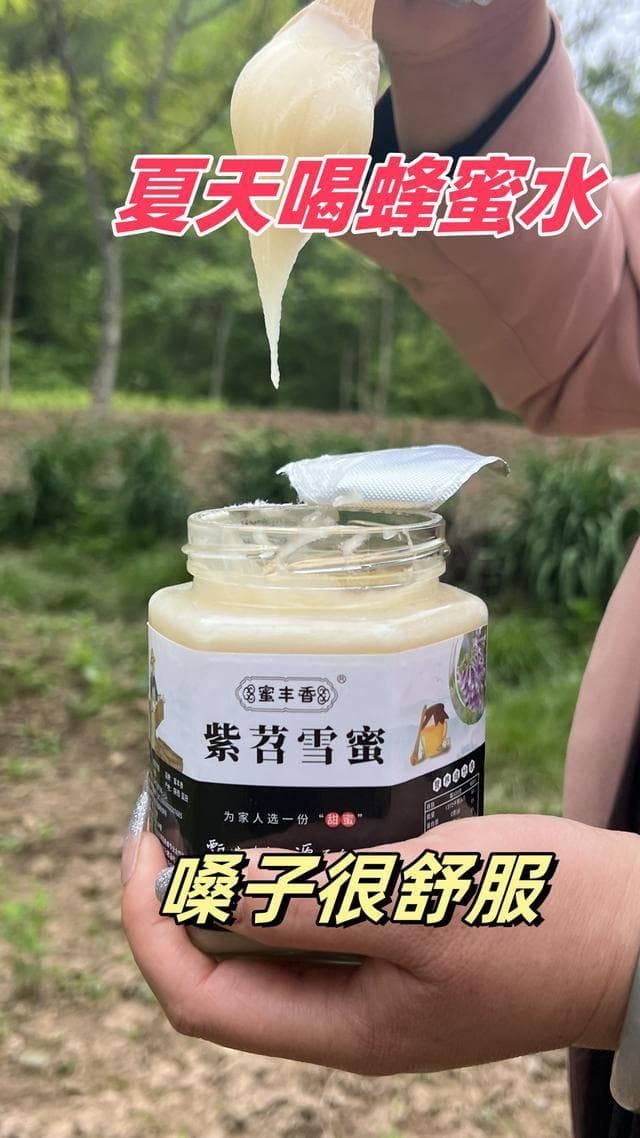 吃蜂蜜会不会发胖？连续喝蜂蜜30天的身体情况变化