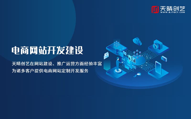 从HTTP到HTTPS：网站安全证书安装的完整指南