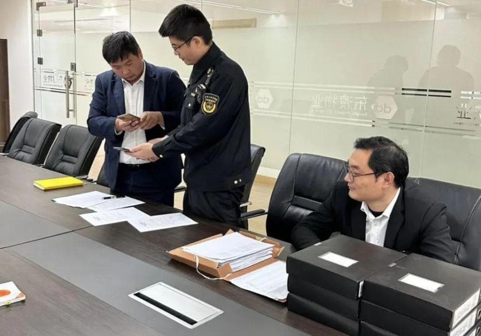 “三网融合”撬动数字化转型，让城市更加智能、智慧