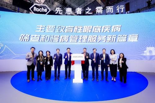 打造眼底疾病全病程管理模式 精准早筛守护眼底健康